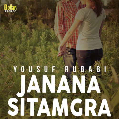 Yousuf Rubabi