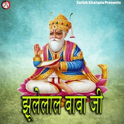 Jhulelal Baba Ji-OgxZXS13X1U