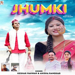 Jhumki-MxEfXgdIRAo