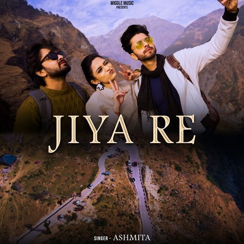 Jiye Re