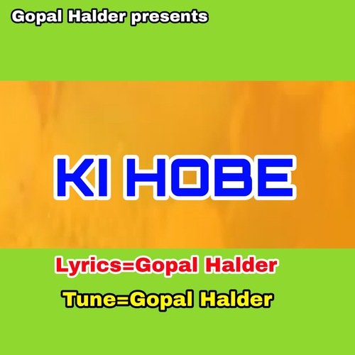 KI HOBE