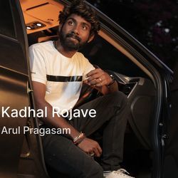 Kadhal Rojave-IR4uSE1lBUo