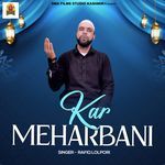 Kar Meharbani