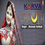 Karva Chauth