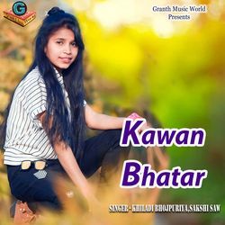 Kawan Bhatar-HzcsBA10UQs