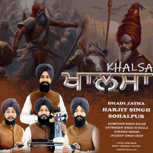 Khalsa