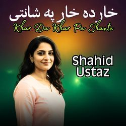 Khar Da Khar Pa Shante