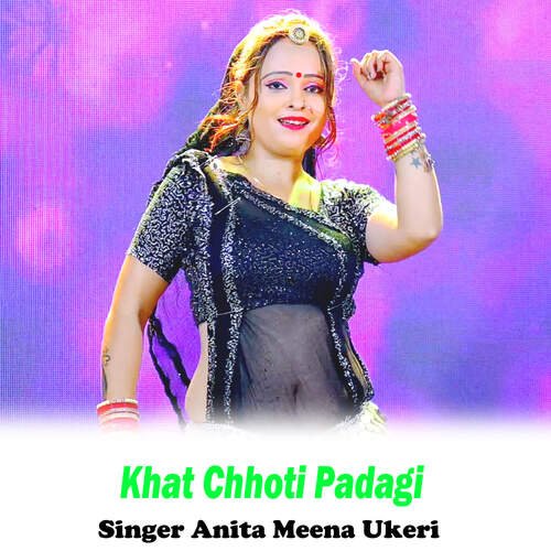 Khat Chhoti Padagi