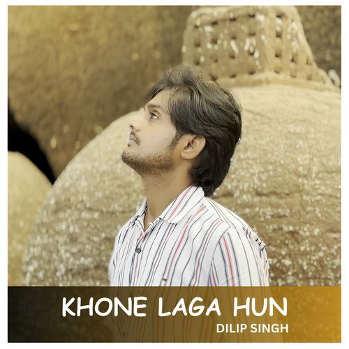 Khone Laga Hun