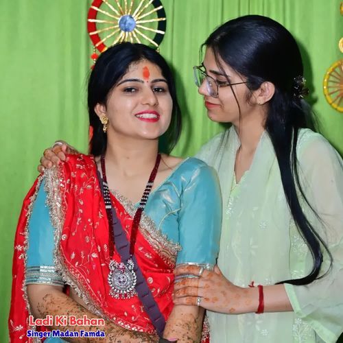Ladi Ki Bahan