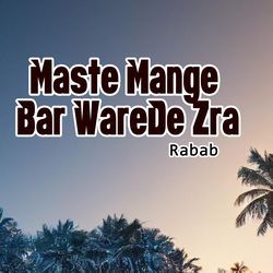 Maste Mange Bar Ware De Zra-ASYkUxpyWWY