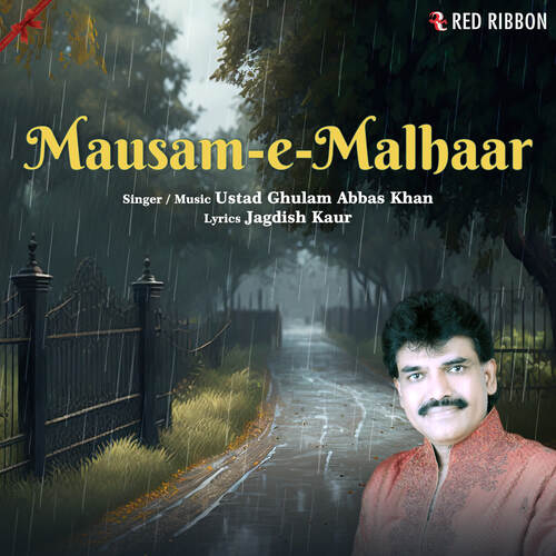 Mausam-e-Malhaar