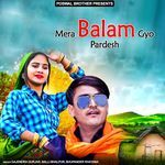 Lugda Me Love Ki Bail