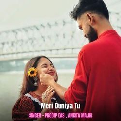 Meri Duniya Tu
