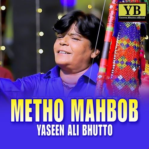 Metho Mahbob