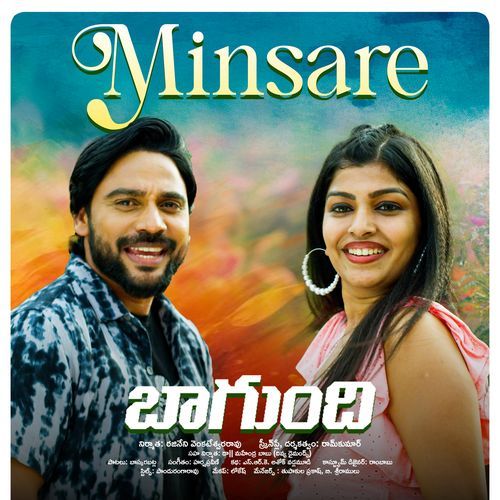 Minsare (From "Bagundi")