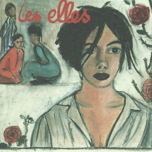 Milo cover art
