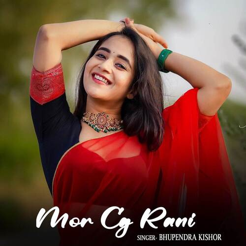 Mor Cg Rani