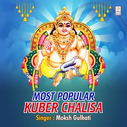 Most Popular Kuber Chalisa-OR8BUgFRQkc