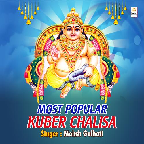 Most Popular Kuber Chalisa