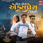 Moye Moye Express Timli