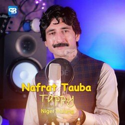 Nafrat Tauba Tappy-Og8dVC5afXc