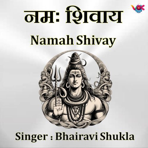 Namah Shivay