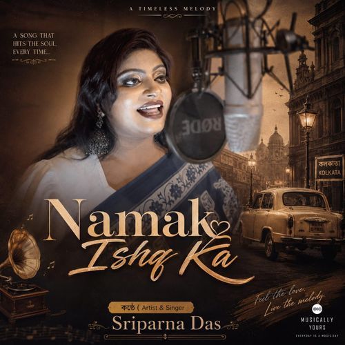Namak Ishq Ka