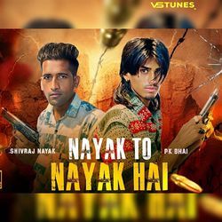 Nayak To Nayak Hai (Feat. PK Bhai)-CQVTWjVlVHo