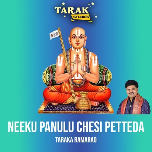 Neeku Panulu Chesi Petteda