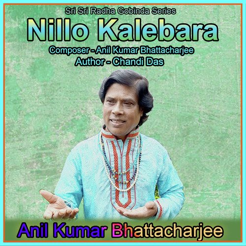 Nillo Kalebara