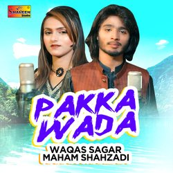 Pakka Wada-FCI8VCtCbnA