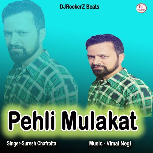 Pehli Mulakat