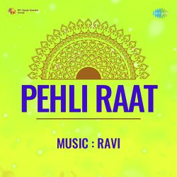 Pehli Raat