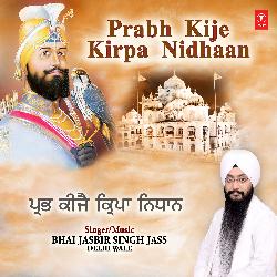 Prabh Kije Kirpa Nidhaan-Fy0-djAIcEA