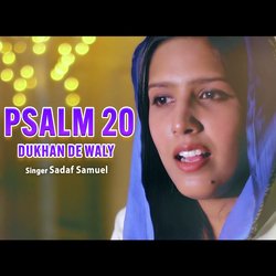 Psalm 20 - Dukhan De Waly-OS4nfx4FZlw