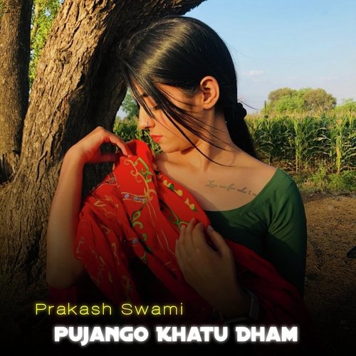 Pujango Khatu Dham