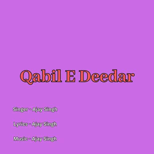 Qabil E Deedar