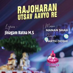 Rajoharan Utsav Aavyo Re-ICMYVhVkYms