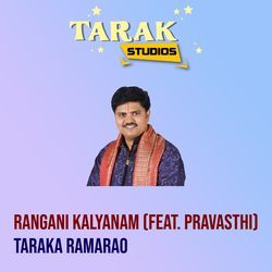 Rangani Kalyanam-H187eSt3W1k