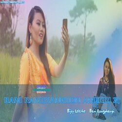 Rani Rani (Kanghon Amekri 3)-I0UkWB1xZHE