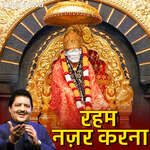 Sai Bhajan by Udit Narayan