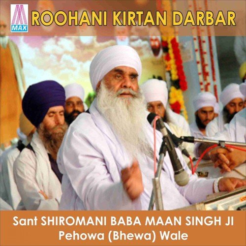 Roohani Kirtan Darbar (Live)_poster_image