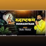Majanua Se Sarkar Hilela