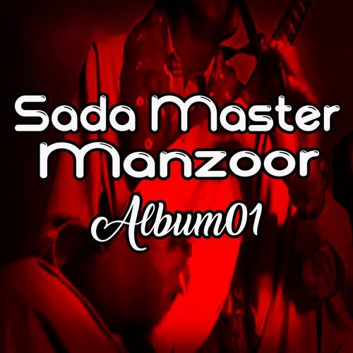 Sada Master Manzoor, Vol. 01