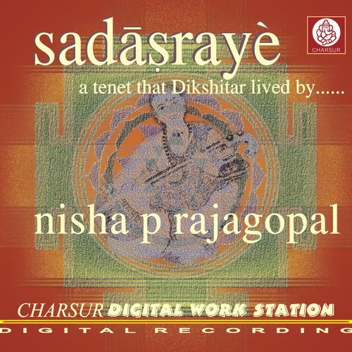 Ardhanarishvaram - Kumudakriya