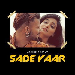 Sade Yaar-BjkCY0dhUUU