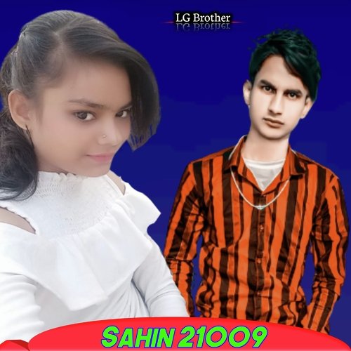 Sahin 21009