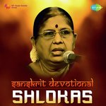 Sanskrit Devotional-Slokas