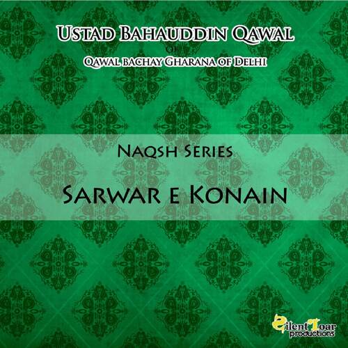 Sarwar E Konain